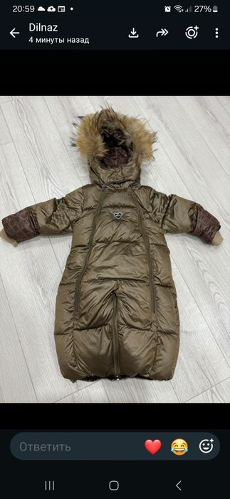 Продам детские вещи