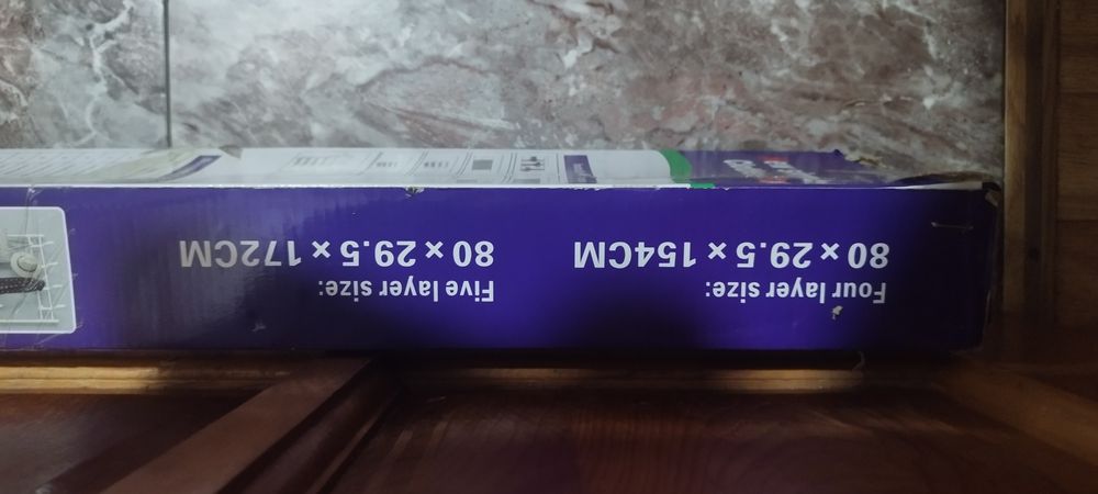 Напольная вешалка для одежды