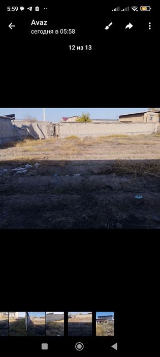 ЗЕМЛЯ 9 СОТ.  Фасад 30 м