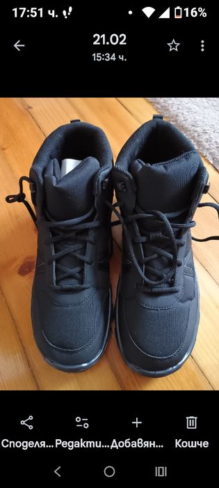 Мъжки кожени кецове 39,5номер