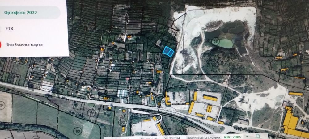 Два парцела в местността Ямата