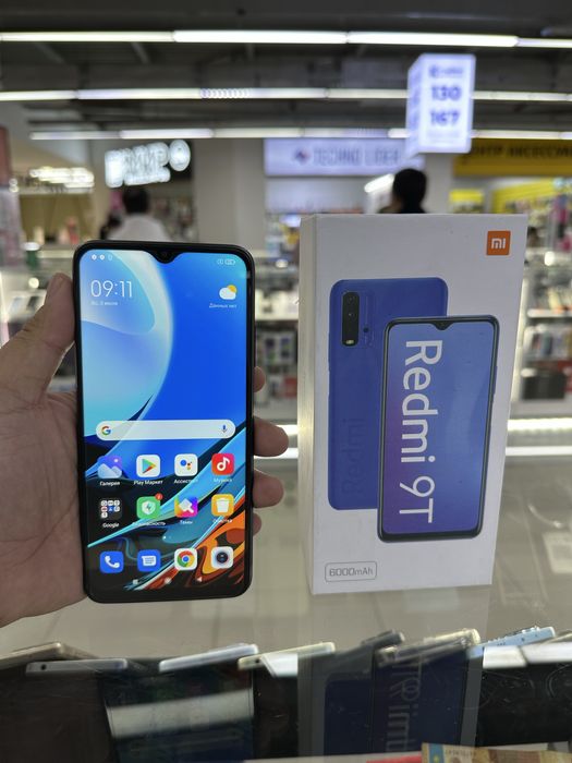 Redmi 9T новый 8/128