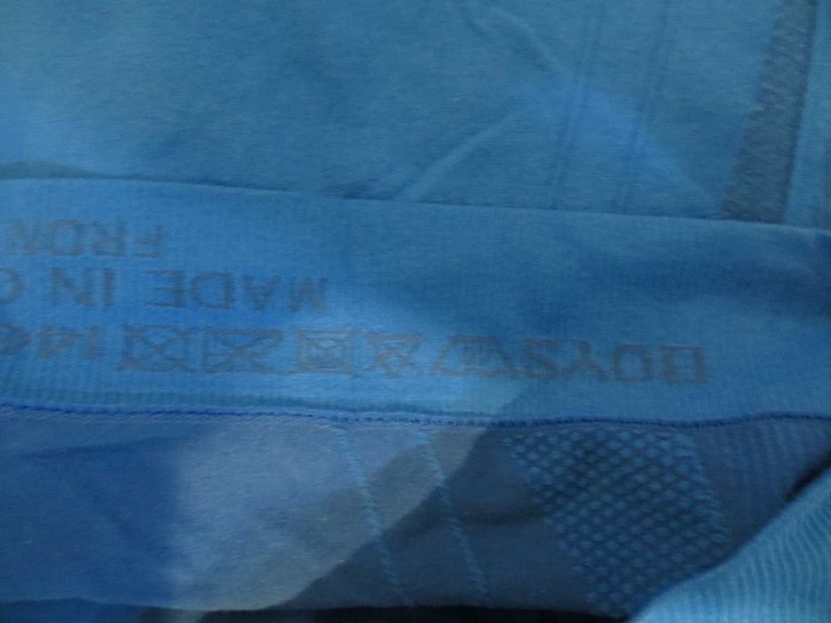 Детски термо комплект