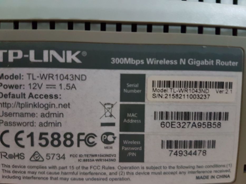 router TP-LINK TL-WR1043ND