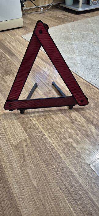 Продавам авариен триъгълник