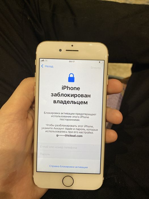 Продам айфон 7 заблокированный