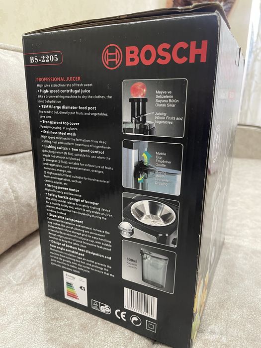 Новая сруовыжималка Bosch