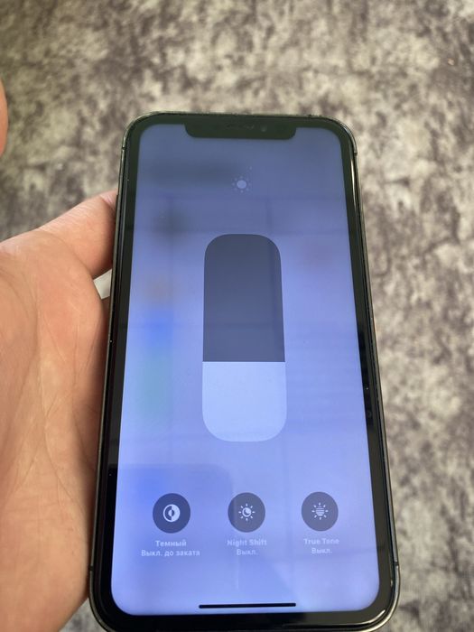 Продаю или обмен