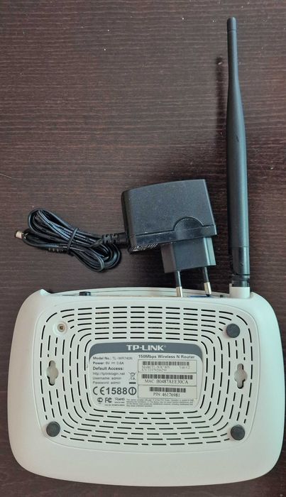 WiFi рутер TP-Link TL-WR740N