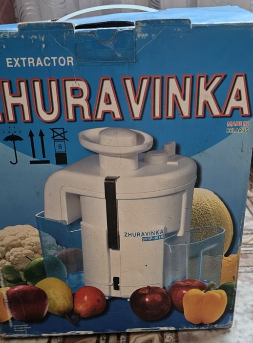 Соковыжималка Журавинка,Беларусь.