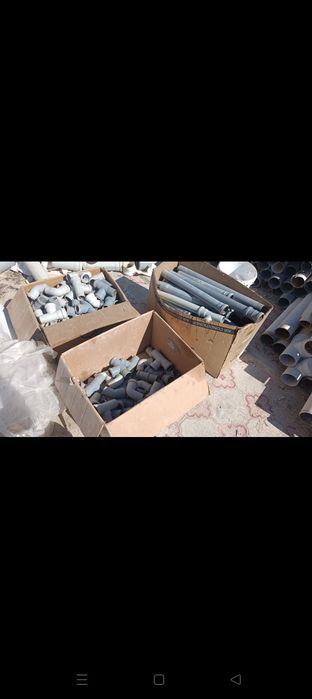 Канализационные трубы б/у