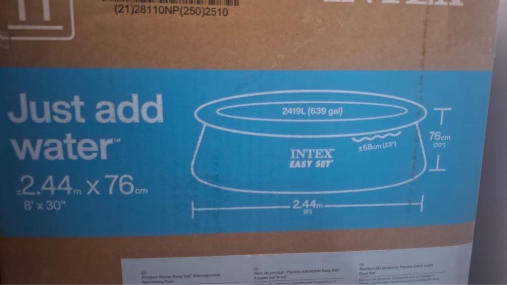 Бассейн детский