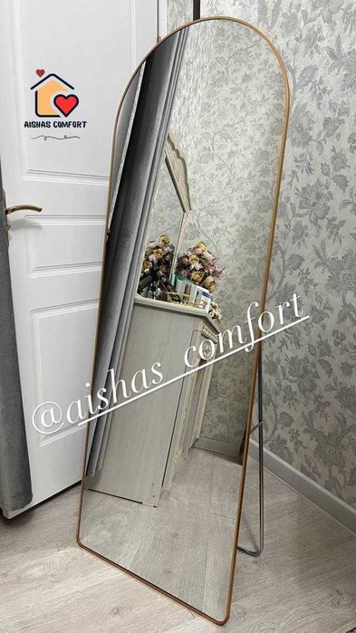 Зеркало полный рост настенное напольное золотое чёрное пряно угольное