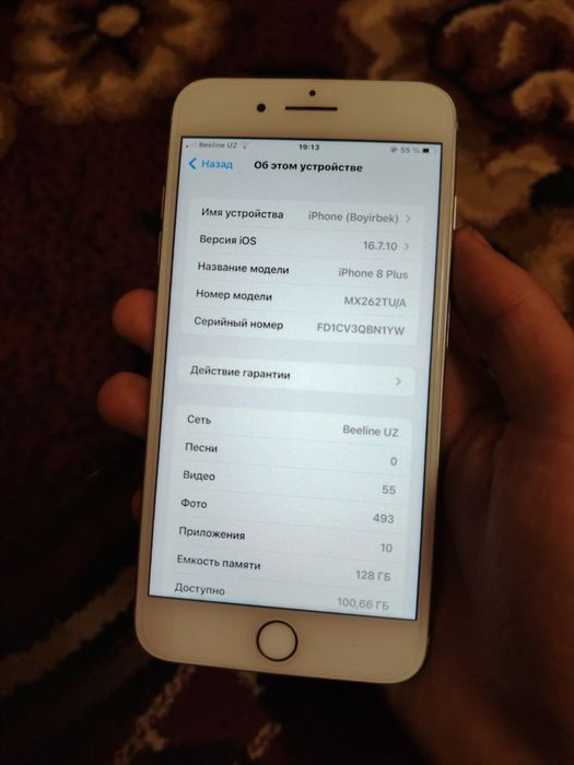 Iphone 8 plus 128 GB