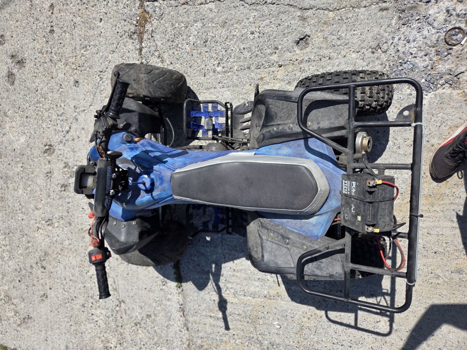 Vand atv 1255 cc