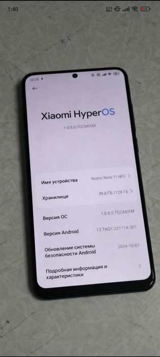 Xiaomi redmi note 11