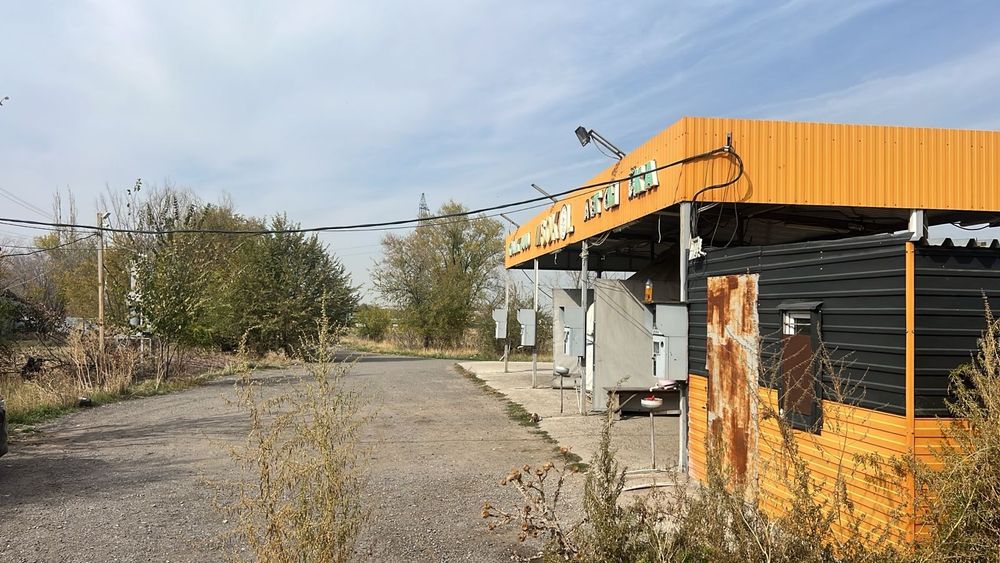 Дайын КОМЕРЦИЯ ЖЕР. 20 соток