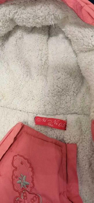 Космонавти за момиче