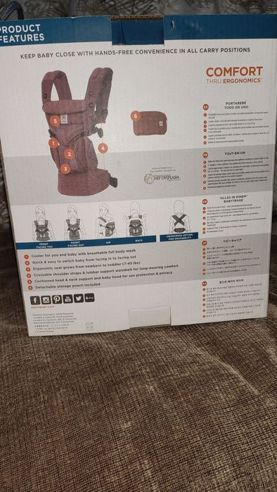 Кенгуру детский рюкзак