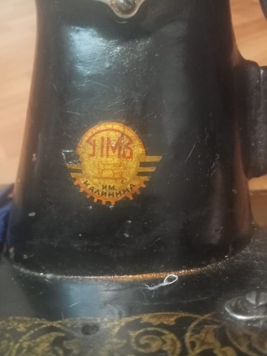 Швейная машинка,