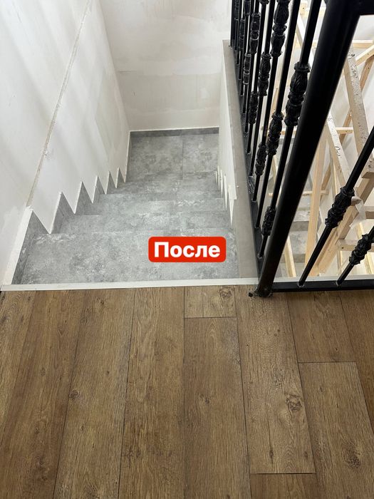 Качественная уборка квартир