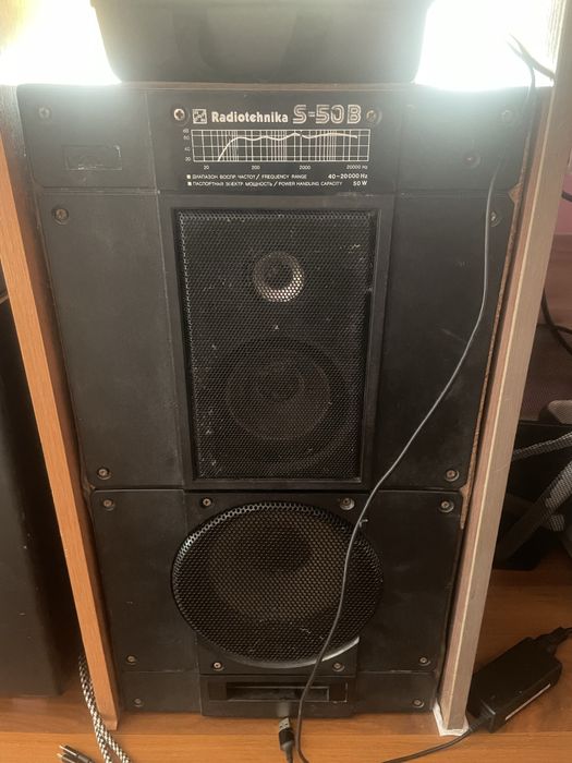 radiotehnika s-50B