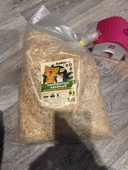 Клетка переноска