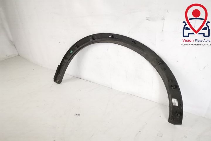 Купра Форментор / Cupra Formentor Десен заден надлъжен разширител (кри