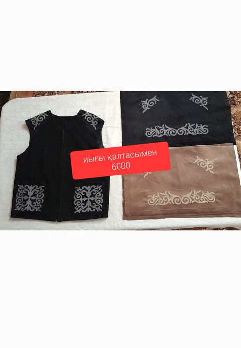 Вышивка, Готовая вышивка