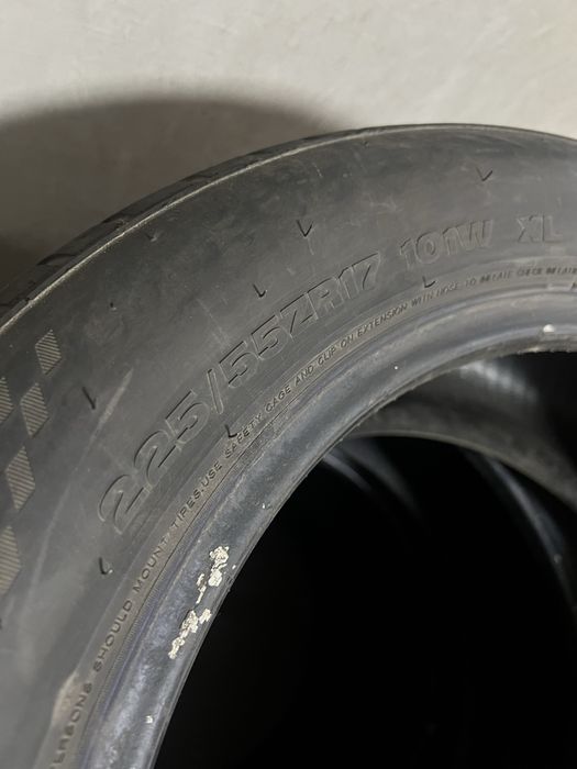 Продам летние шины