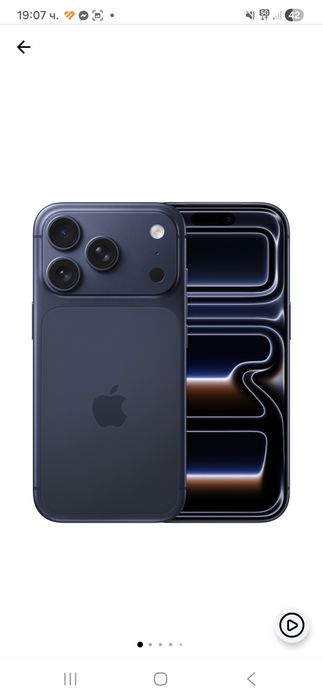Смартфон Apple iPhone 17 Pro, 256GB, 5G, Deep Blue