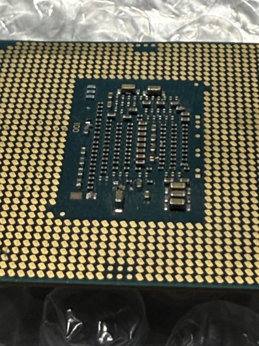 Procesor Intel I7-6700