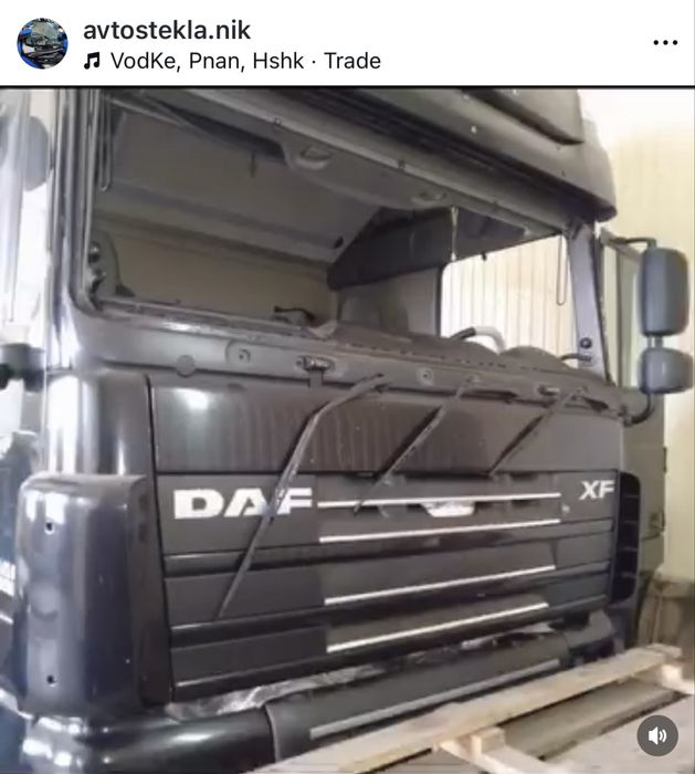 Устанавка и изготовление автостёкол
