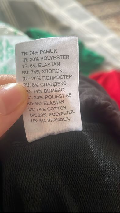 Детский спортивный костюм