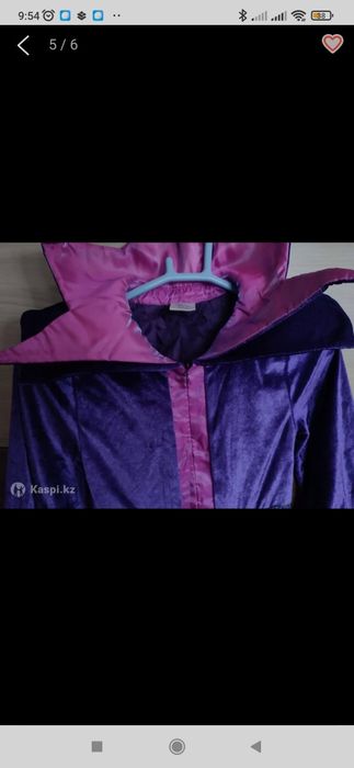 Карнавальный костюм Малефисента