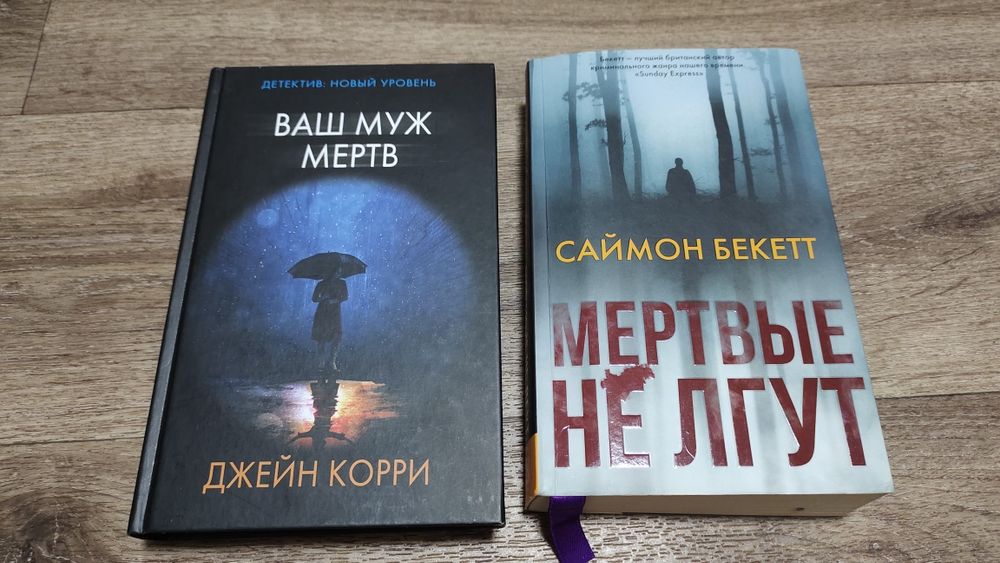 Книги.         .