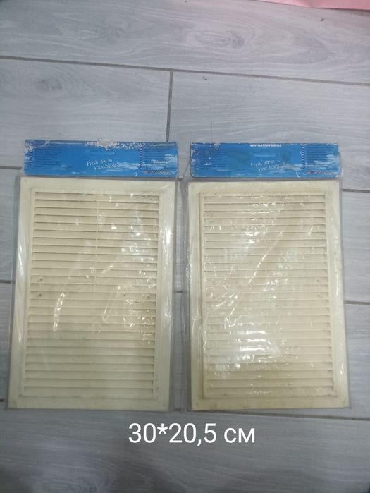 Решетка вентиляционная Юг