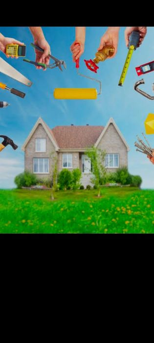 Строительные работы!!!