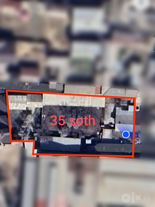 Продаётся земля срочно 35 соток