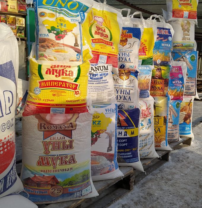 Мука доставка на дом Костанай