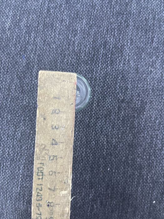 Флакон пенициллиновый 20 мл