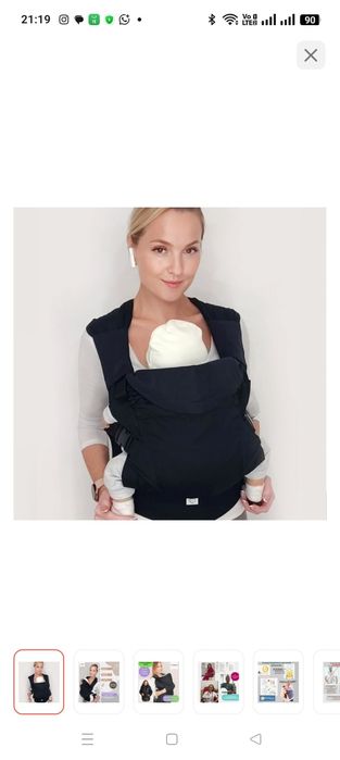 Эргорюкзак SlingoEmma до 22 кг, черный