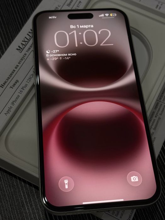 Iphone 16plus 128гб цвет белый