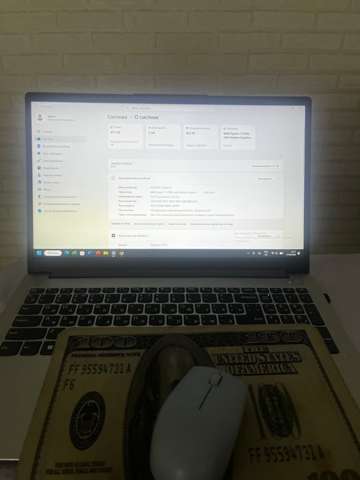 Продам ноутбук Lenovo в Актобе