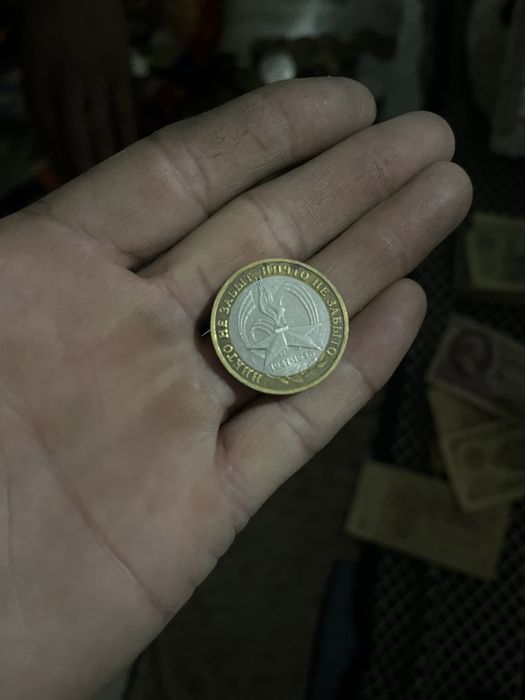 Продам коллекция монеты