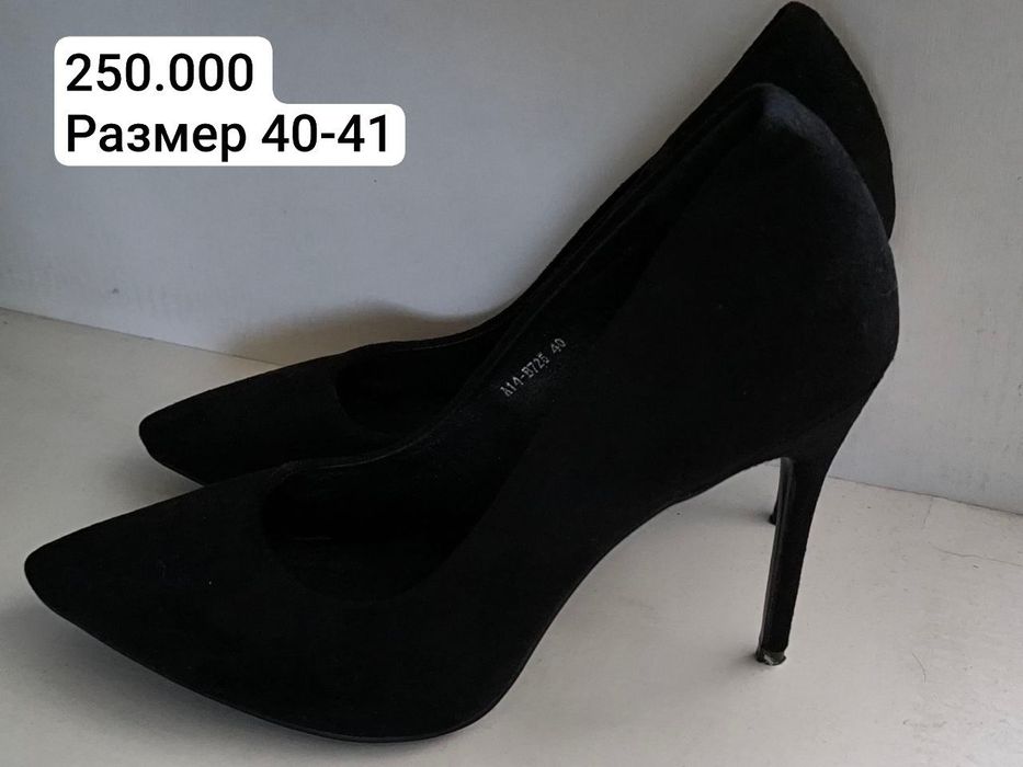 Женская обувь. Сапоги, полусапожки, туфли, балетки, босоножки, бутсы.