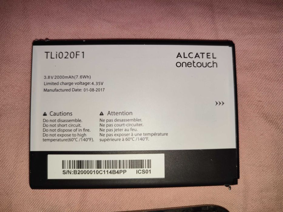Продавам телефон Alcatel One Touch с оригинална опаковка