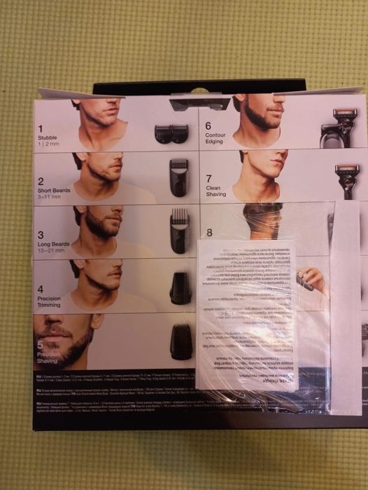 Браун триммер 7 серия 10 в 1