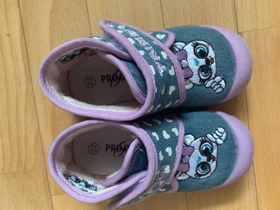 Papuci interior Primigi marimea 22