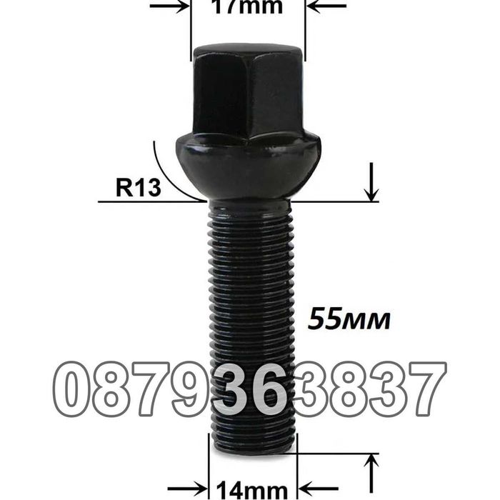 Болтове за джанти M14x1.5 сфера L26 до L60 - VW Audi Mercedes